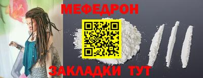 кокаин колумбия Краснокаменск