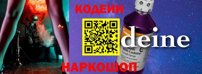 сатива Коммунар