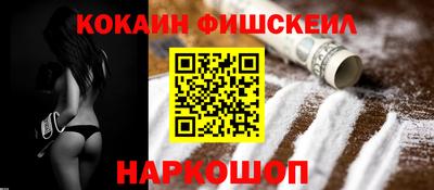 сатива Коммунар