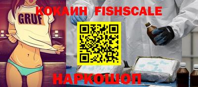 сатива Коммунар