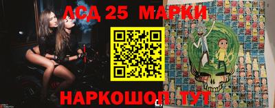 сатива Коммунар