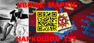 кокаин перу Конаково