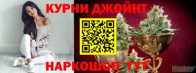 кокаин перу Конаково