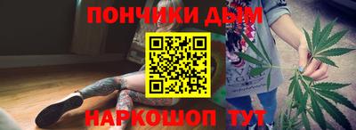 не бодяженный Краснознаменск