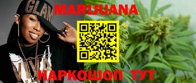 сатива Коммунар