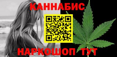 дживик Краснодар
