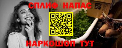 кокаин перу Конаково