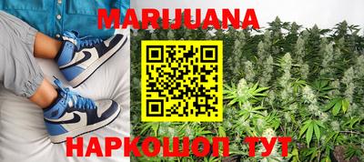 кокаин перу Конаково