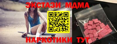 кокаин перу Конаково
