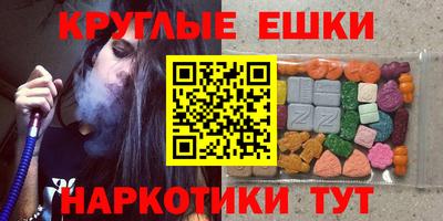 кокаин перу Конаково