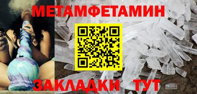 кокаин перу Конаково