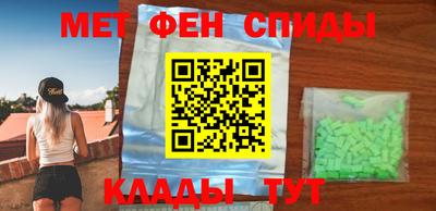 сатива Коммунар