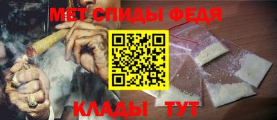 сатива Коммунар