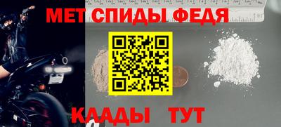 кокаин перу Конаково