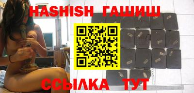 сатива Коммунар