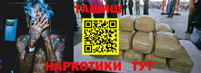 кокаин перу Конаково