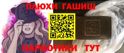 кокаин перу Конаково