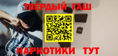 кокаин перу Конаково