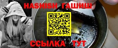 кокаин перу Конаково