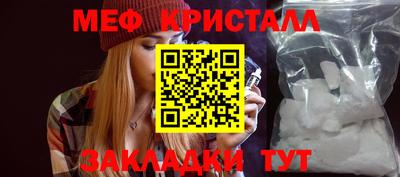 кокаин перу Конаково